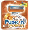 Gillette Fusion Power Rezerva aparat de ras 8 buc