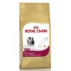Royal Canin Kitten Persian 2 Kg