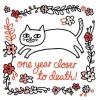 OHH Deer Felicitare One Year Closer To Death