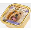 Stuzzy Mister cu burtă și vițel 300 g
