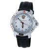 Vostok Komandirskie 1965 2414A/811323