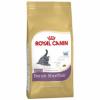 Royal Canin British Shorthair Kitten 400 g