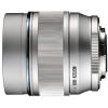 Olympus Zuiko Digital 75mm 1:1:8 (Argintiu)