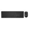 Dell KM636, US International