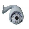 Q-see Camera speed dome de exterior ES900E/37