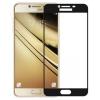 Zmeurino TEMPFULLCIX_SGC7BK pentru Samsung Galaxy C7