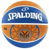 Spalding Minge baschet New York Knicks 2015