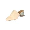 ZARA Saboti Jill Light Beige 7200201050