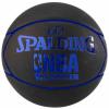 Spalding Minge de baschet NBA Highlight Negru/Albastru