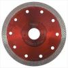 Strend Pro Disc diamantat pentru debitare placi ceramice, 115x22.2 mm KONER D71100