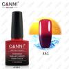 CANNI Oja semipermanenta SOAK OFF CAMELEON 351