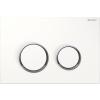 Geberit Clapeta Sigma 20 cu dubla actionare, alba