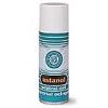 Ballistol SPRAY ULEI ARMA USTANOL 200ML