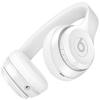 Beats by Dr. Dre Solo 3 (Alb)