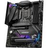 MSI MPG Z490 GAMING CARBON WIFI