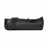 Nikon MB-D16 - grip pentru D750