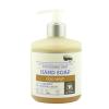 Urtekram Sapun lichid cu nectar de cocos pentru piele normala Coconut bio, 380 ml