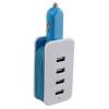 Clip Sonic Incarcator auto ClipSonic TEA156B