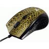 Segotep G750 Gold G750-GD