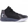 Under Armour TORCH FADE