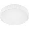 Nowodvorski Alehandro white 100 5286
