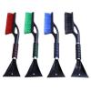 Carguard Racleta auto cu Perie WN002