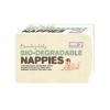 Beaming Baby Scutece Eco de unica folosinta 5-9 kg