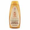 Beaming Baby Sampon si gel de dus cu aloe vera - 250 ml