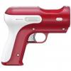 Sony Playstation Move Gun Attachment Ps3