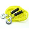 Carguard Chinga de tractare 2T Best CarHome