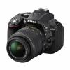 Nikon D5300 + 15-55mm VR AF-s DX VBA370K001
