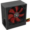 Xilence Performance C XP700R6 700W