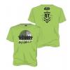 STAR WARS Tricou Protect The Galactic Empire Green