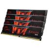 G.Skill Aegis 64GB (4x16GB) DDR4 2133MHz CL15 1.2V (F4-2133C15Q-64GIS)
