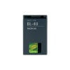 Nokia BL-4U