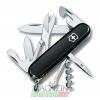 Victorinox 1.3703.3