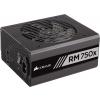 Corsair RMx Series RM750x 750W (CP-9020092-EU)