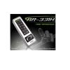 Soyal AR-331 HBR1111-T