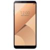 LG G6 64GB Dual Sim 4G Pink