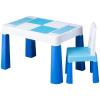 Tega Set Masuta Multifun cu 1 Scaun