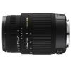 Sigma 70-300mm/F4-5.6 DG OS pentru Canon