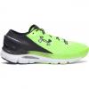 Under Armour SPEEDFROM GEMINI 2