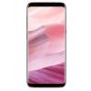 Samsung Galaxy S8 Plus G955 64GB Dual Sim 4G Rose Pink