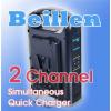 Beillen BLB-BP2D CHARGER V- Mount Batteries