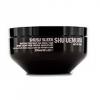 Shu Uemura Shusu Sleek Masca Tratament de Netezire 200ml