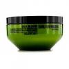 Shu Uemura Silk Bloom Masca Tratament de Refacere 200ml
