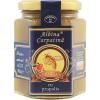 Albina Carpatina Energizant -miere cu propolis 360gr
