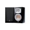Yamaha NS-333