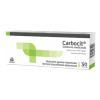 Biofarm Carbocit 30 comprimate