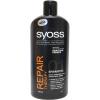 Syoss Repair Therapy sampon pentru par uscat si degradat 500ml